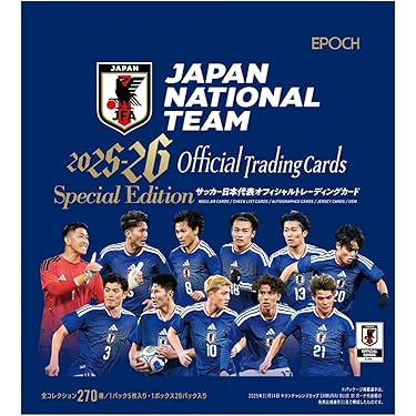 サプライ・アクセサリ・グッズ Japan National Football Team Card Sleeve Amazon.co.jp Best Sellers: The most popular items in Soccer Team